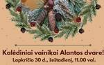 Kalėdiniai vainikai Alantos dvare 