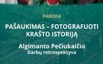 Fotografo Algimanto Pečiukaičio nuotraukų parodos atidarymas